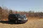 highway 138 overnight parking riviere ainsley river gulf st lawrence north shore quebec canada mai may 2012