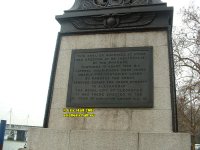 Cleopatra's Needle plaque quarry erection Alexandria Embankment London England January 2007 copyright free photo royalty free photo